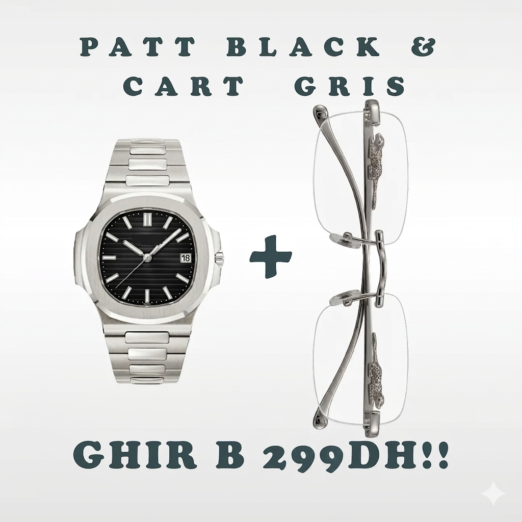 PATEK + CARTIER