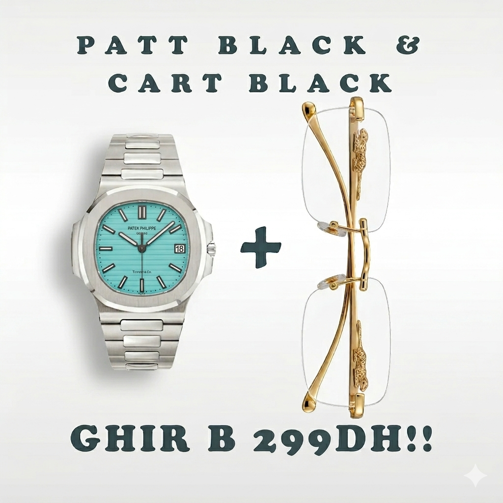 PATEK + CARTIER